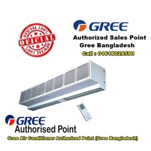GREE AIR CURTAIN 3 Feet FM-1.25-9K Price in Bangladesh