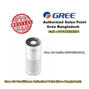 Gree Air Purifier (GCF-350ASNA) Price in Bangladesh