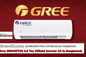 What is the Price of Official Gree GS24XFV32 2.0 Ton Inverter AC in Bangladesh?