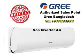 What is the Price of Gree ac 1.5 Ton GS18MU410 Split Type in Bangladesh?