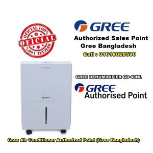 GREE 24 LTR DEHUMIDIFIER GD-24NL Authorized & Official Warranty