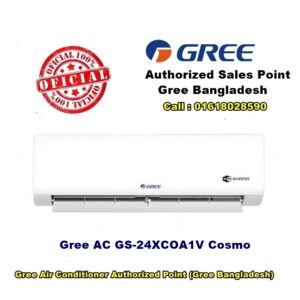 Gree GS-24XCOA1V Cosmo - Split 2 Ton Inverter AC 2025 Model