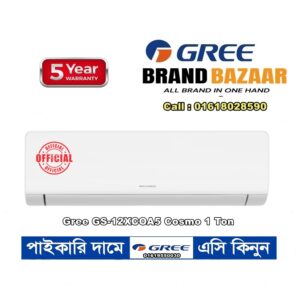 Gree 1 Ton GS-12XCOA5 Cosmo Non Inverter AC