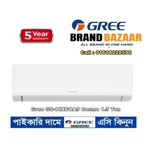 Gree 1.5 Ton GS-18XCOA5 Cosmo Non Inverter AC
